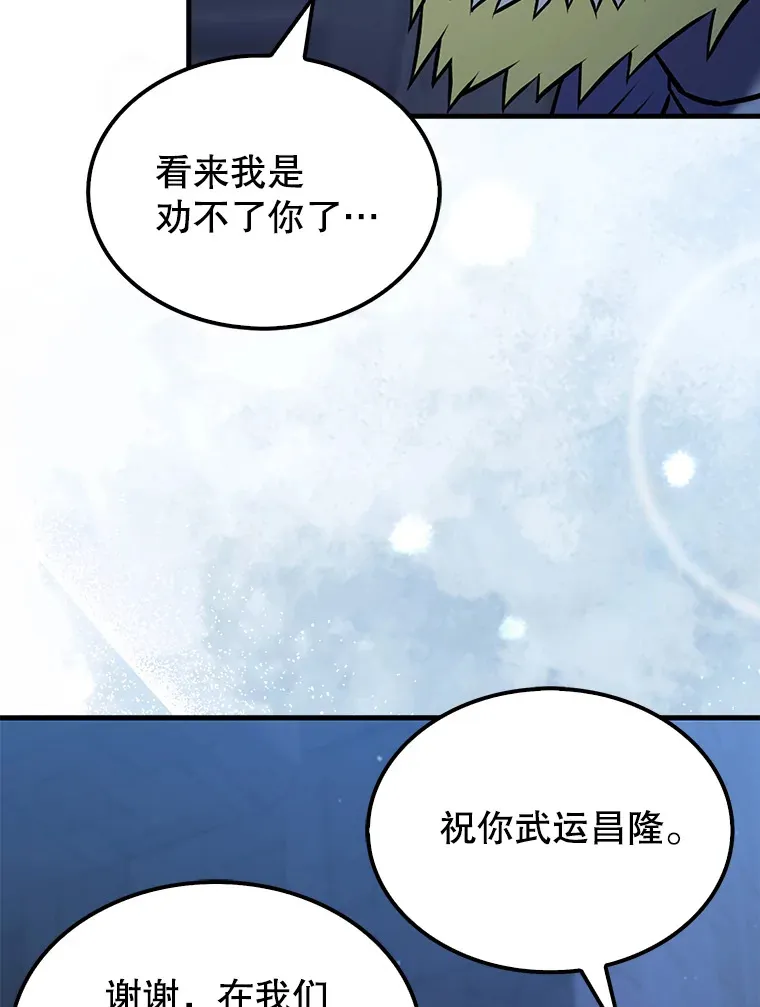 24.宝贝113