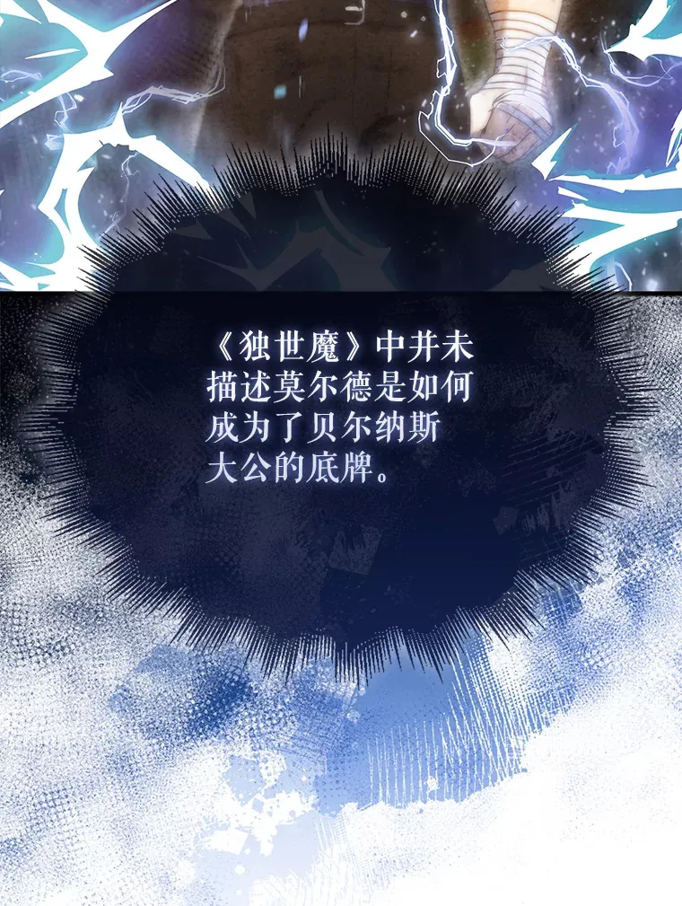 3.怪物111