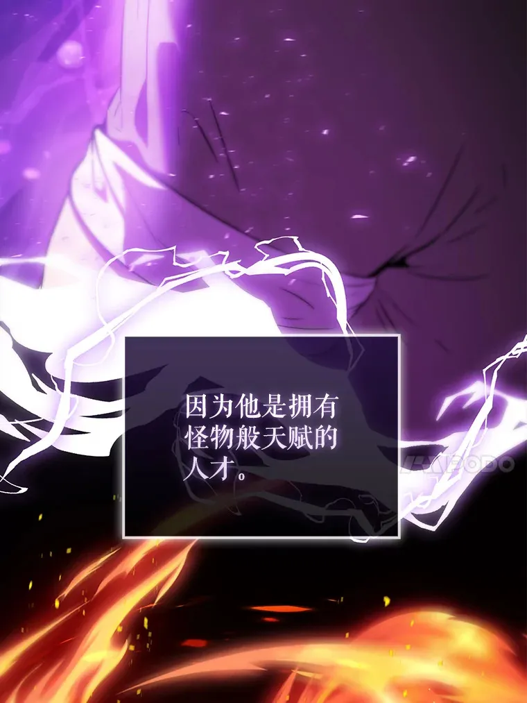3.怪物56