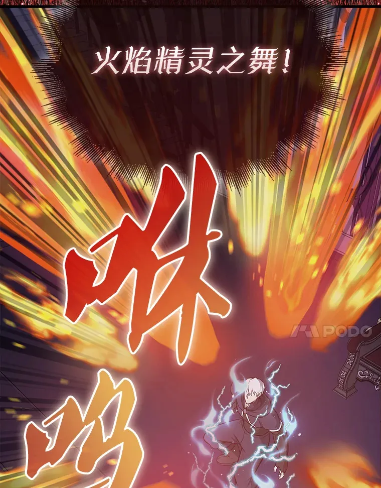 21.惜才46