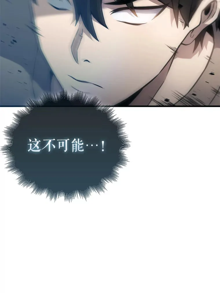 2.考核167