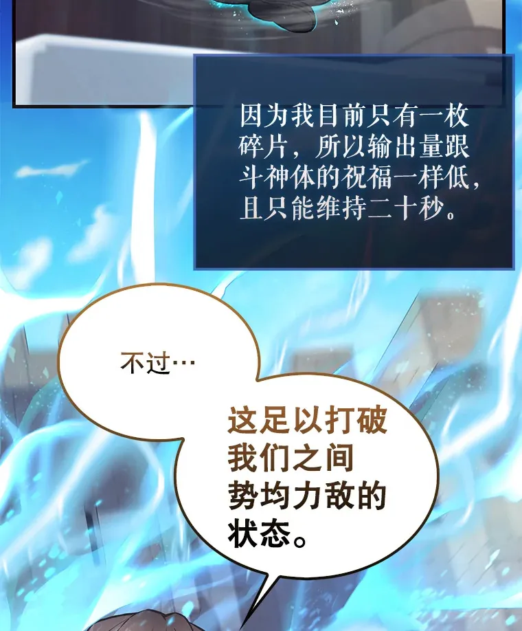 18.狼人45