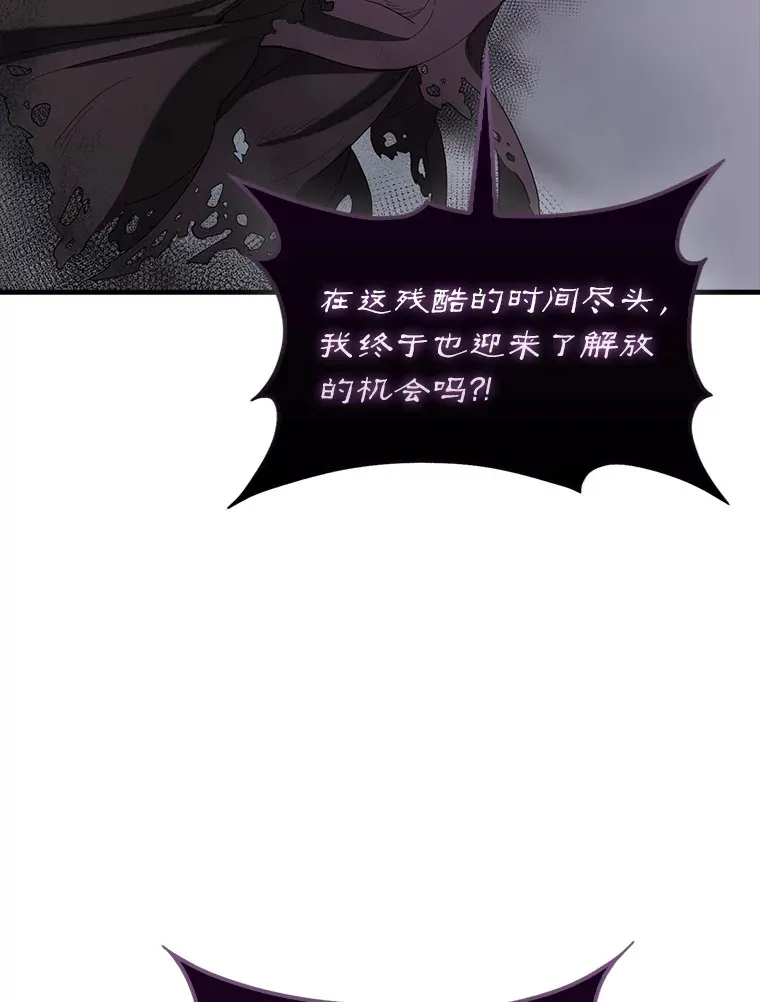 36.我要报仇8