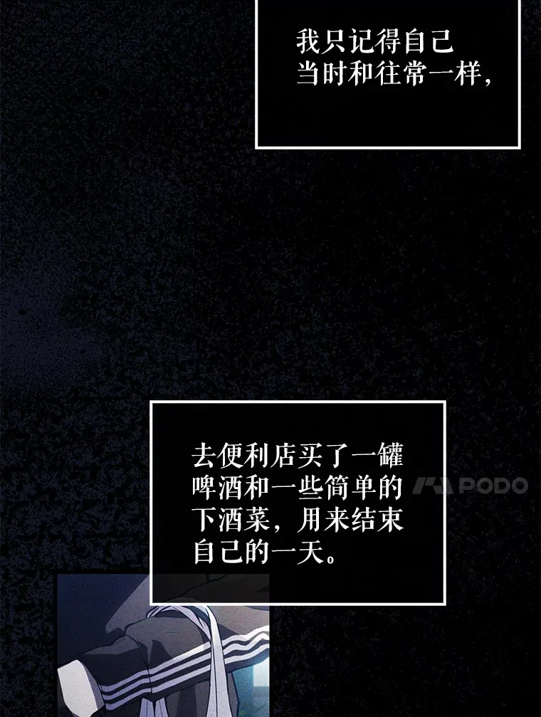 1.穿进小说25