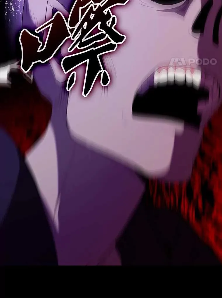 45.激活神感19