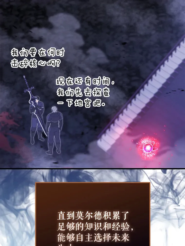 21.惜才117