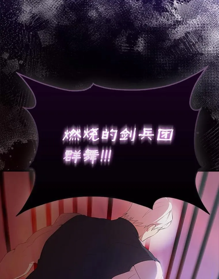50.共享秘密（本季完）7