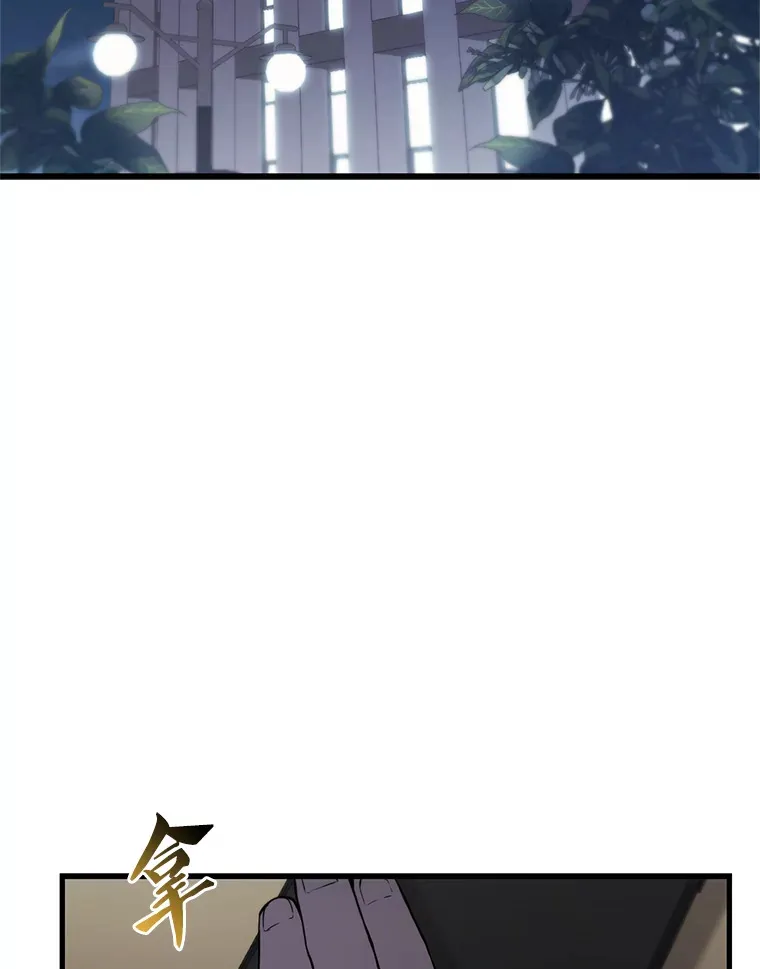 1.穿进小说43