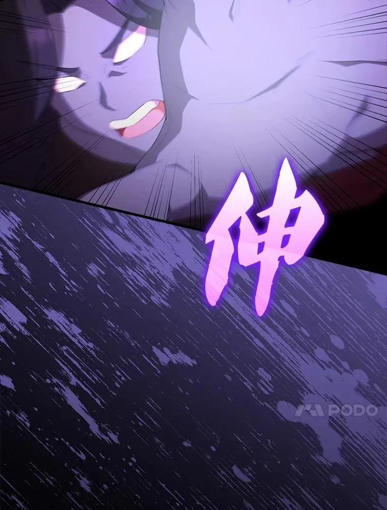 50.共享秘密（本季完）48