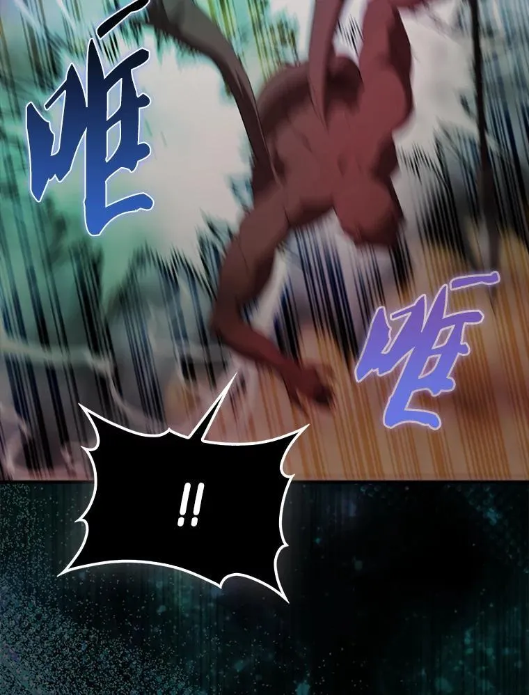 47.我们见过92