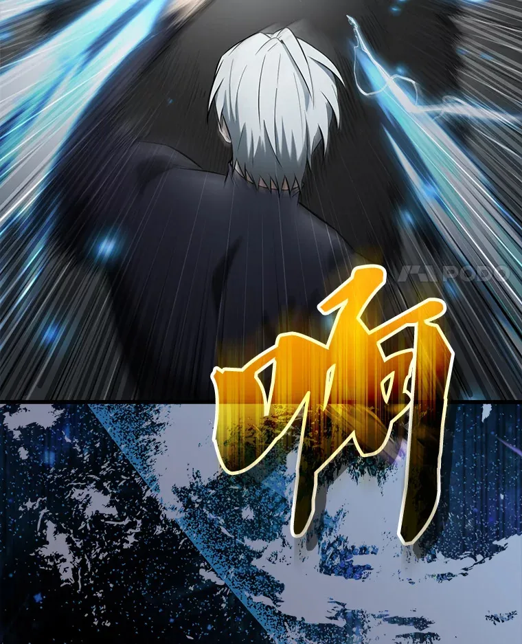 23.守门部队37