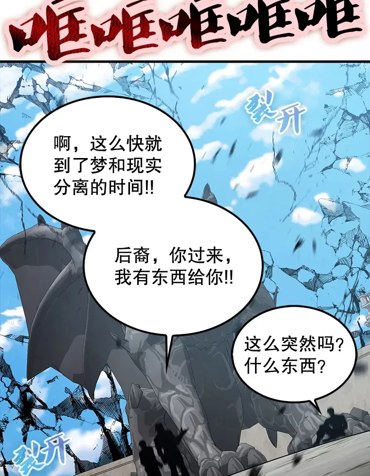 16.亲切的姐姐121