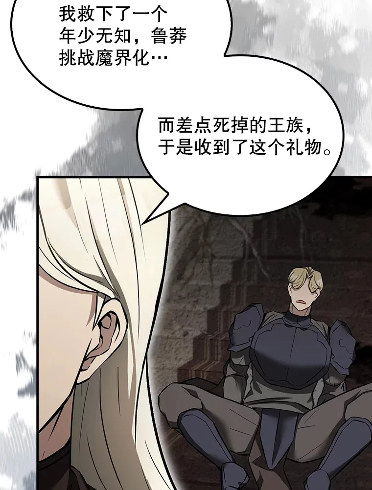 24.宝贝77
