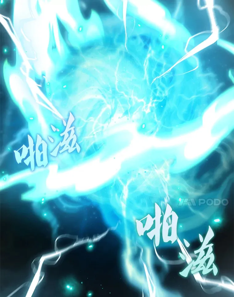 23.守门部队67