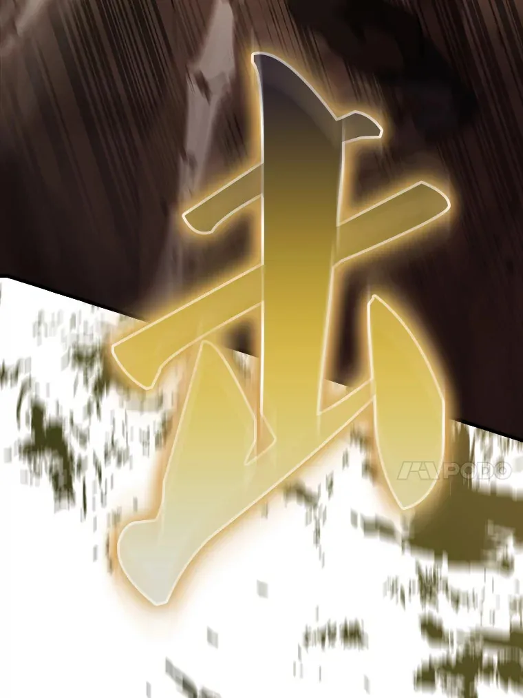 37.偶遇利昂86