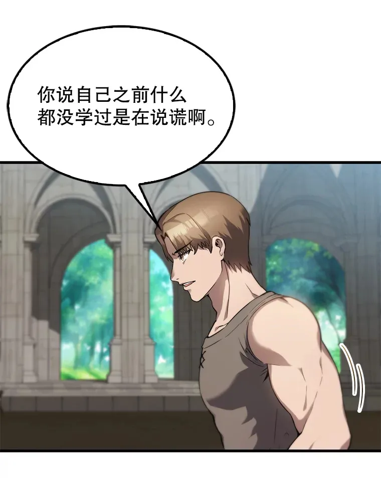 2.考核136