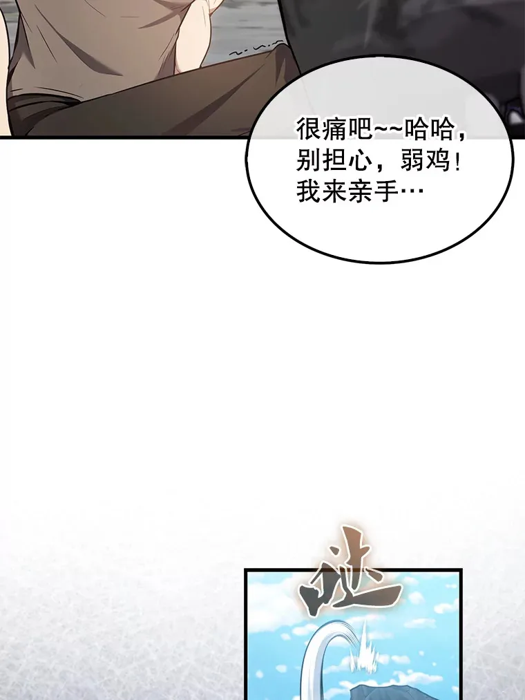 16.亲切的姐姐62