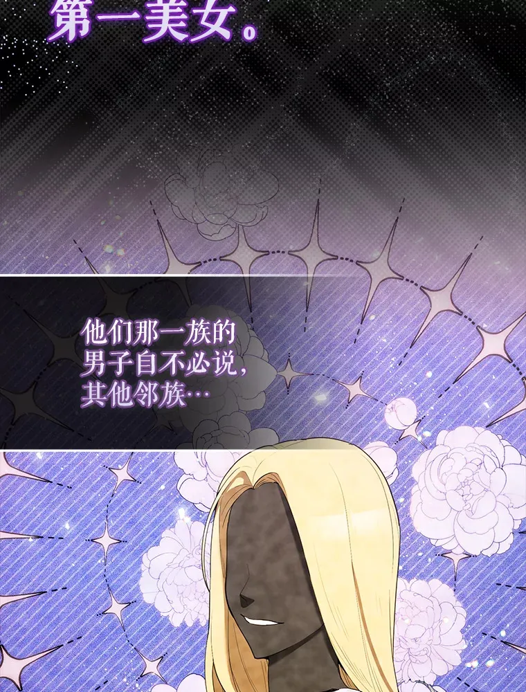 32.魔女123