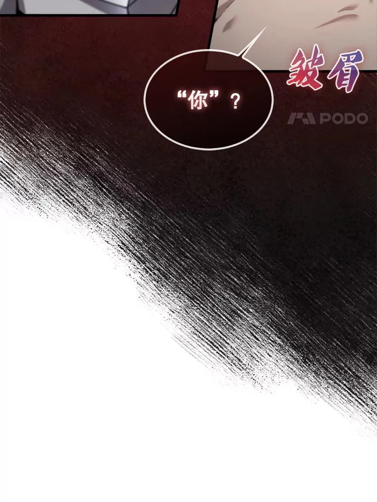 10.神血开放7