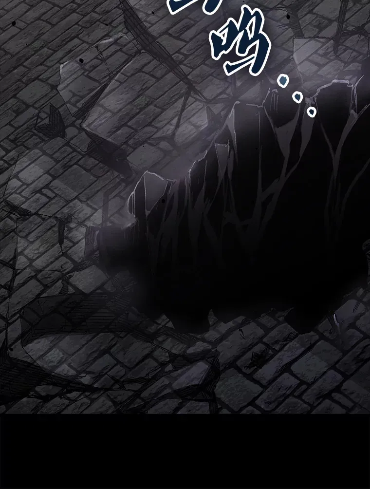 32.魔女51