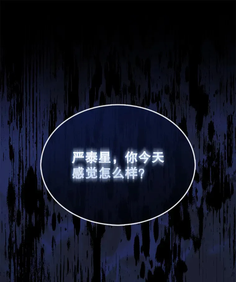 新作来袭3