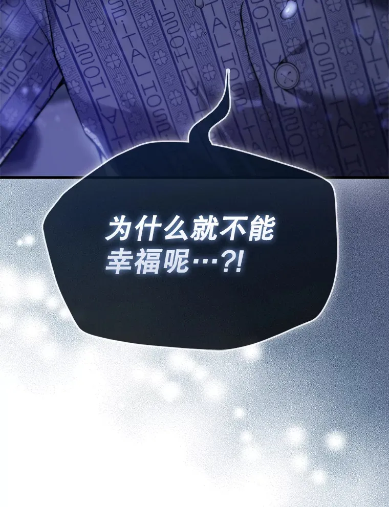 1.穿进小说69