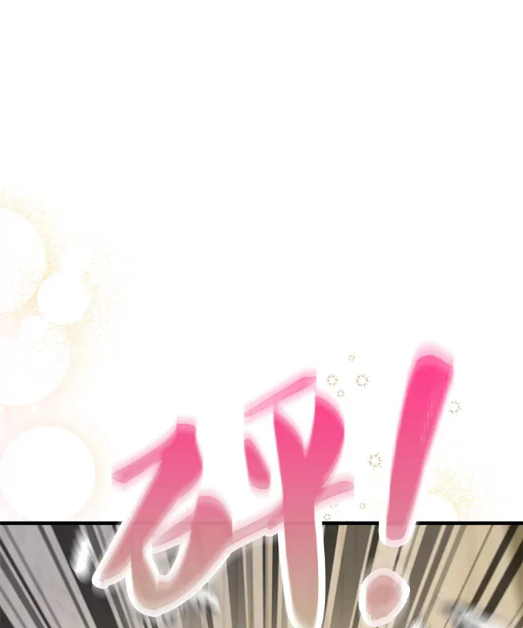 18.狼人120