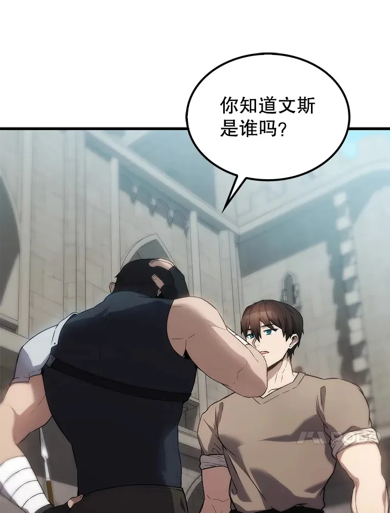 3.怪物72