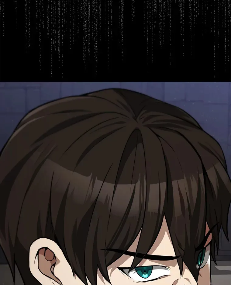 8.被针对79