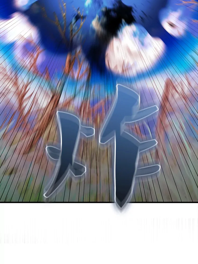 35.魔王53