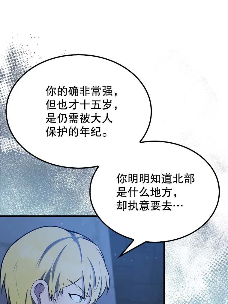24.宝贝96