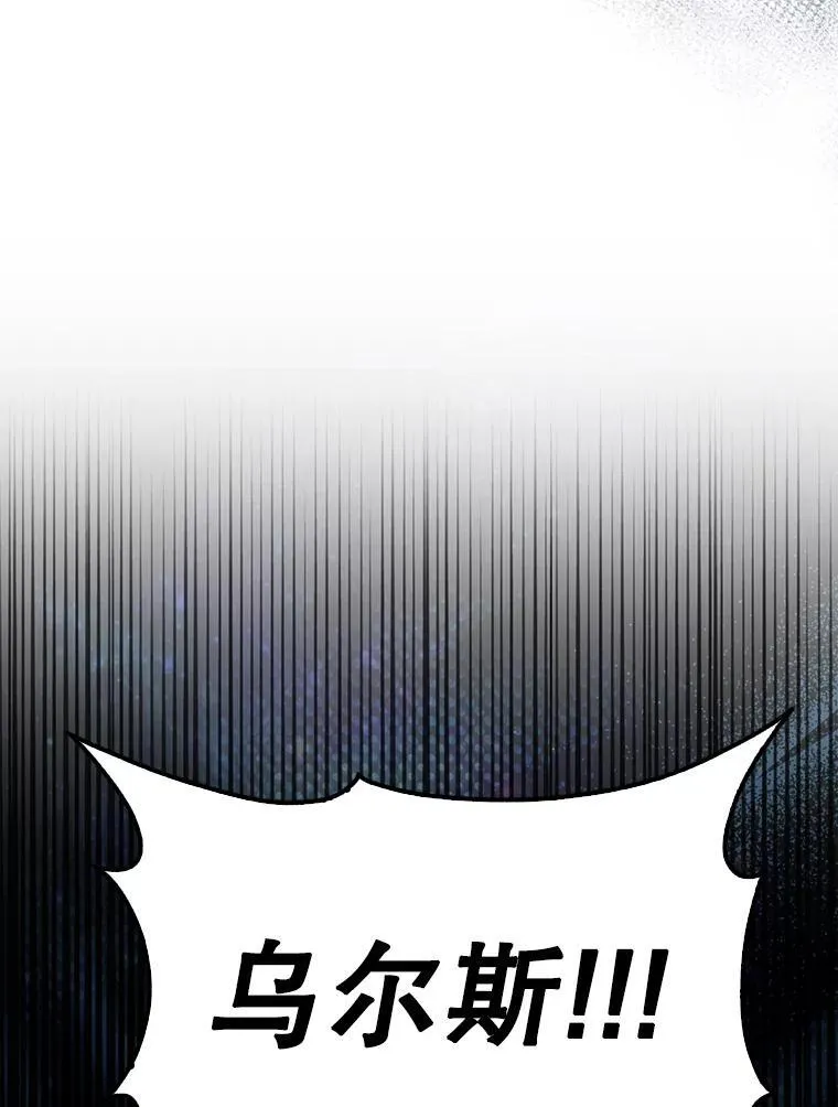 47.我们见过132