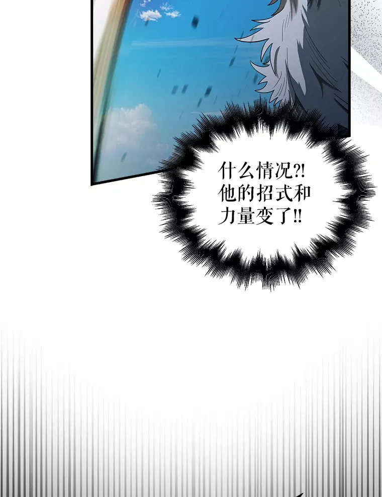 34.一对三103