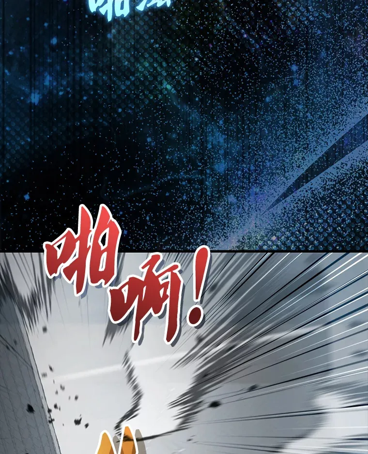 23.守门部队39