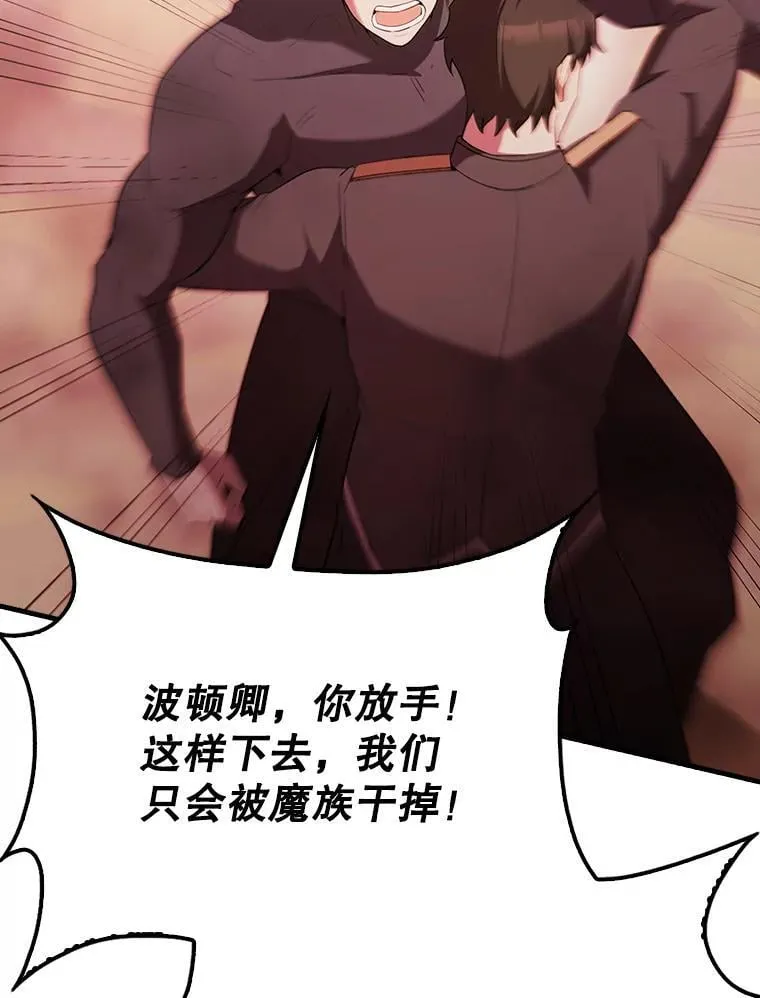47.我们见过86