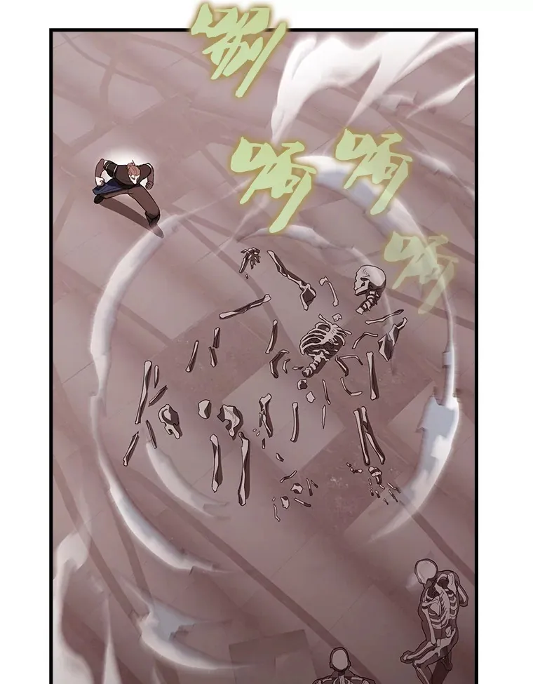 37.偶遇利昂69