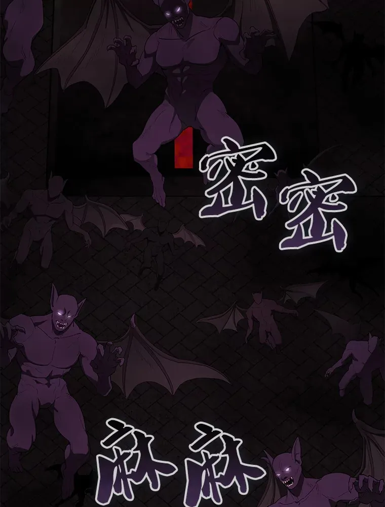41.为了拯救世界37