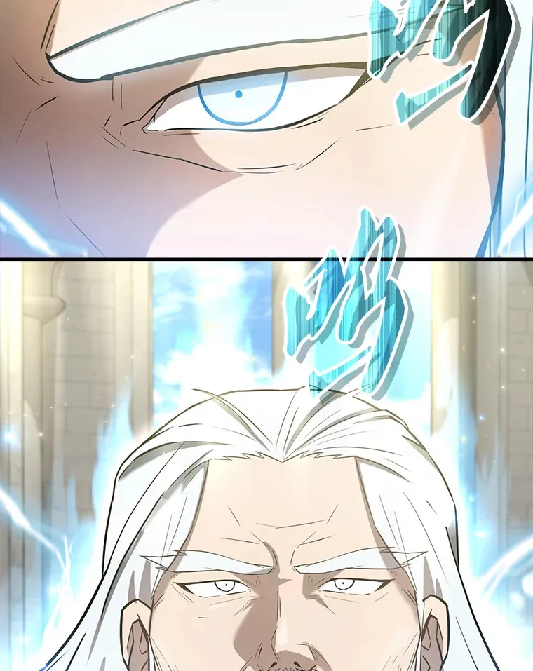 26.银之血28
