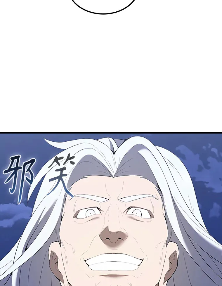 38.衰老的原因120