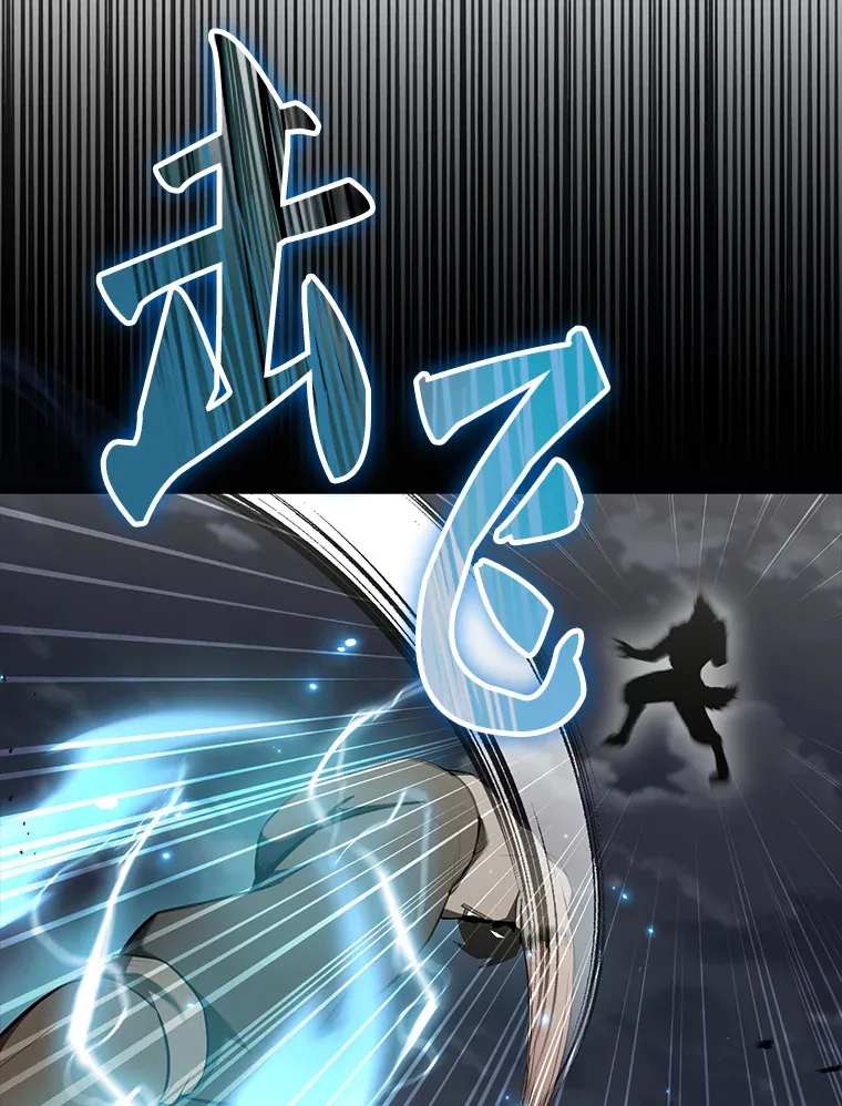 28.光荣的安息74
