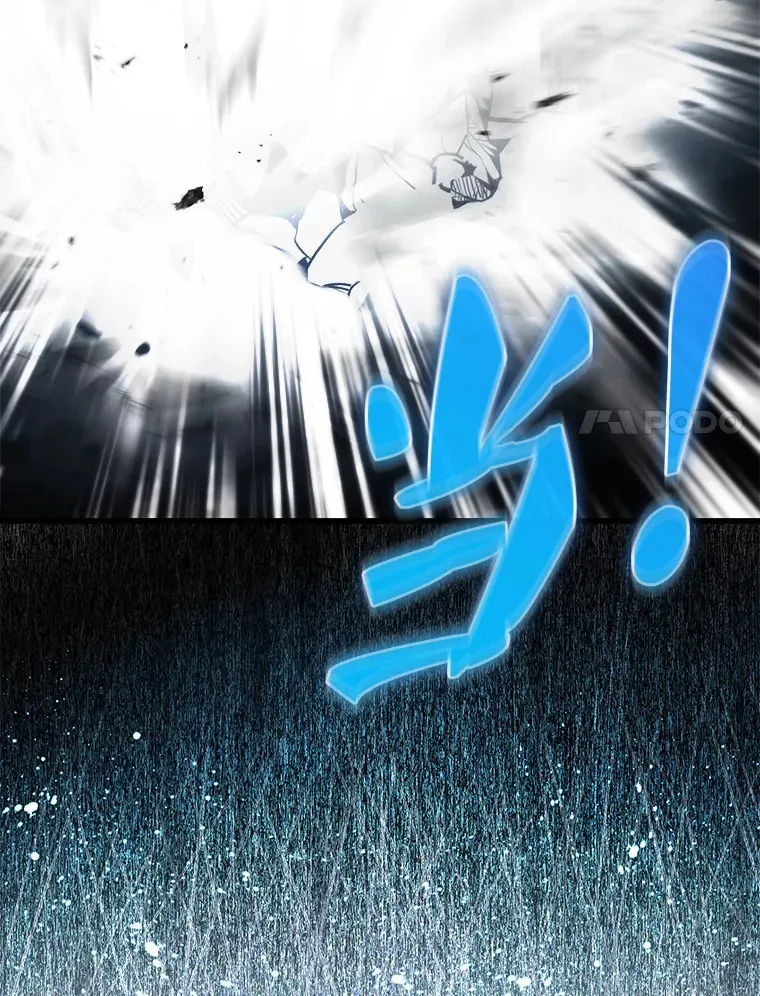 13.斗神标识64