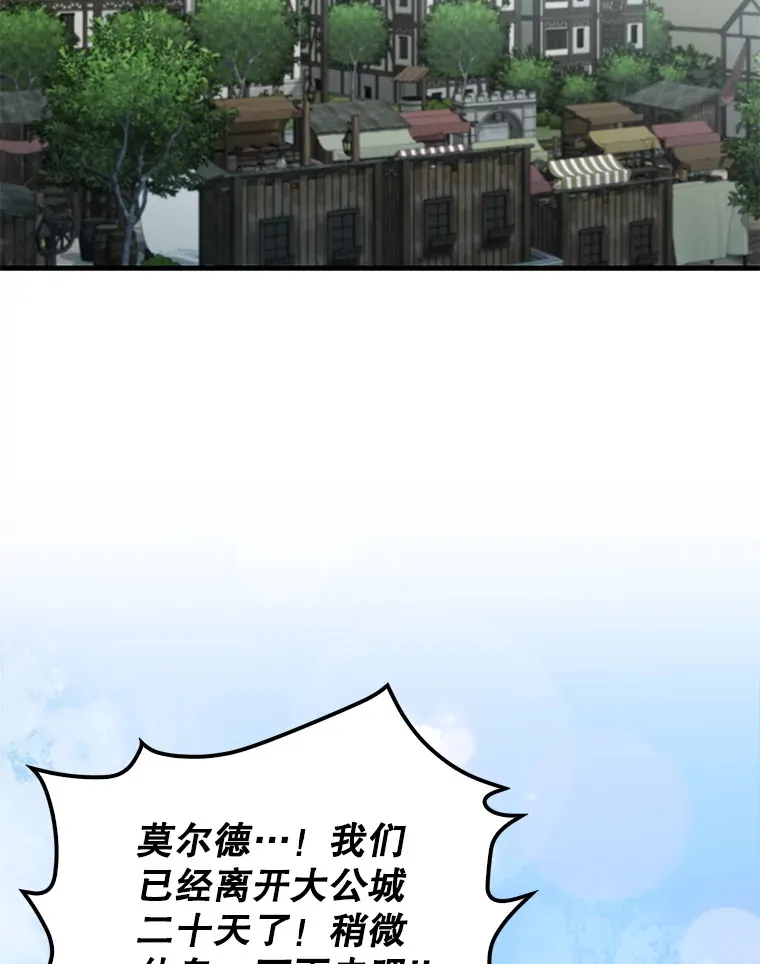 29.意外爆炸1