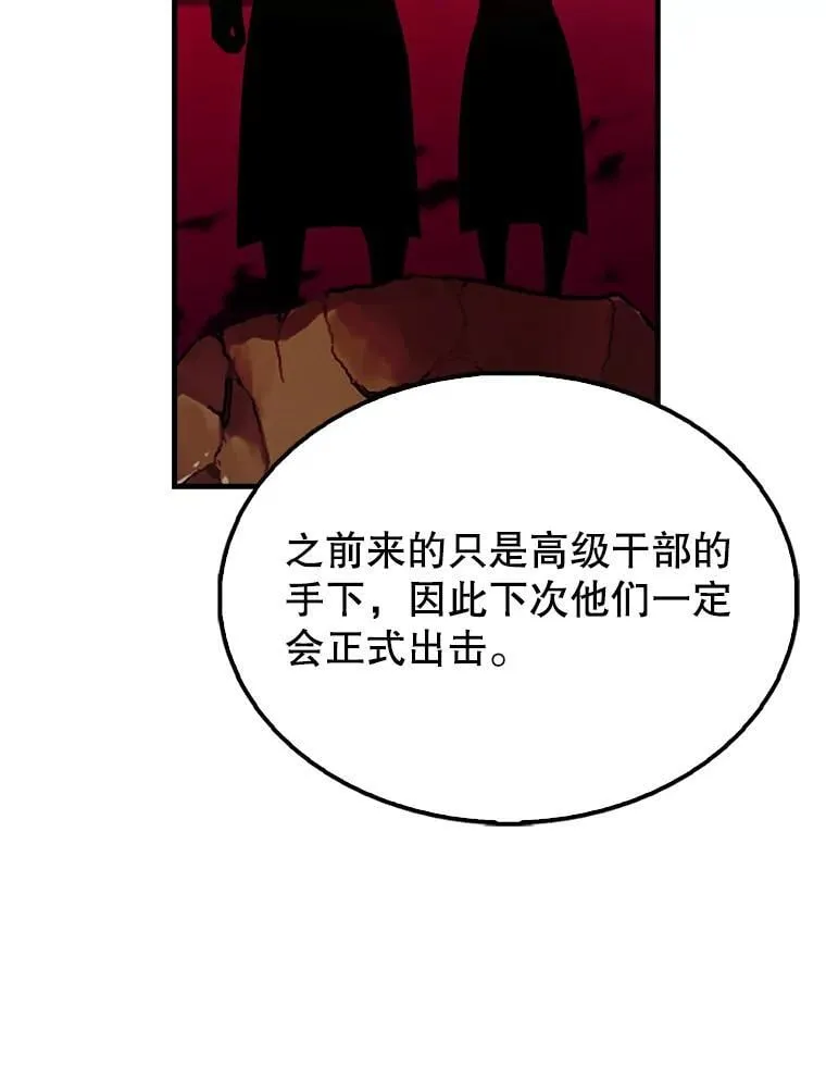 44.我信你87