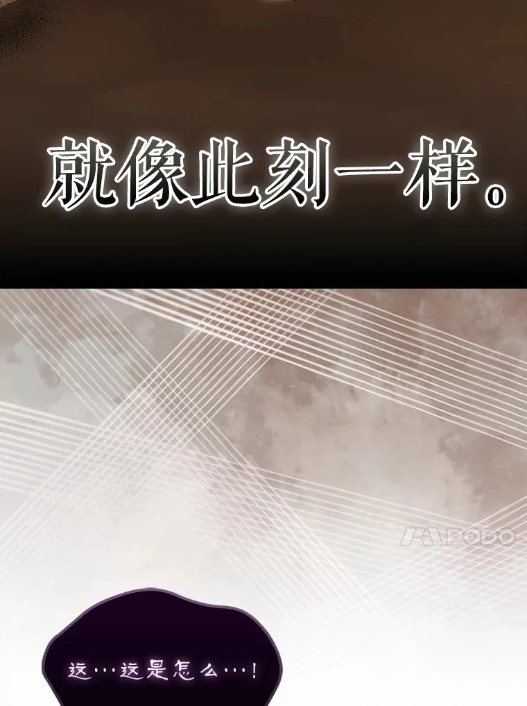 36.我要报仇58
