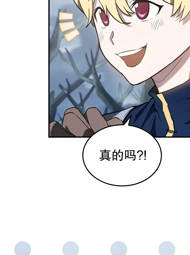 27.月之神殿41