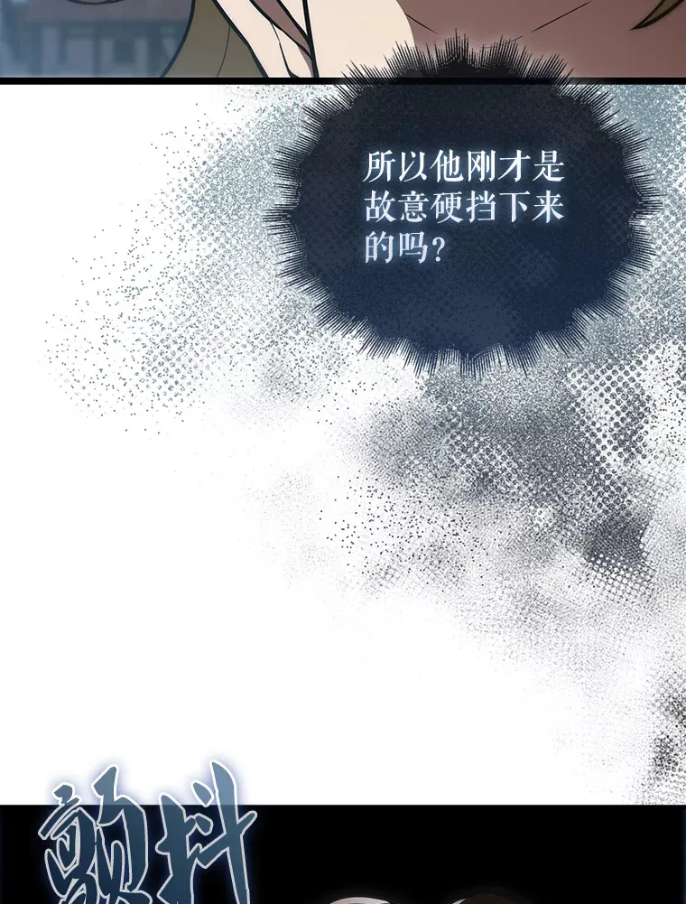 7.奖励40