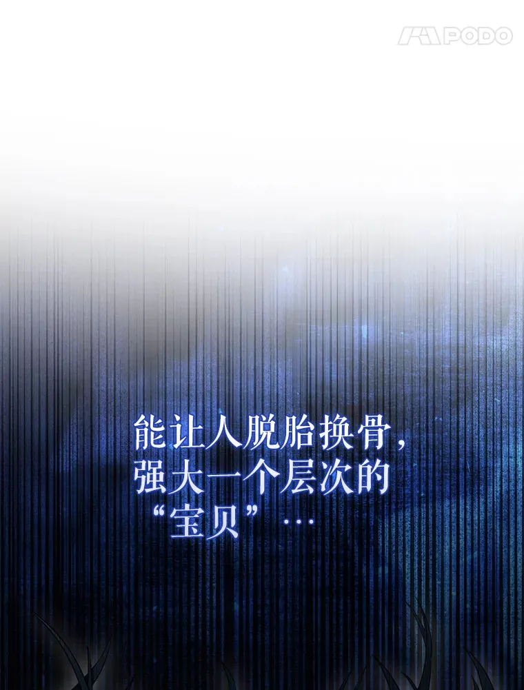 24.宝贝66