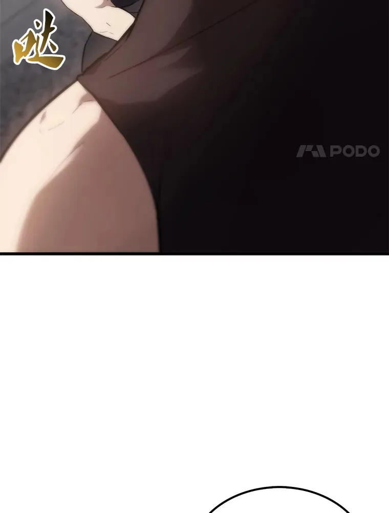 6.面见大公93