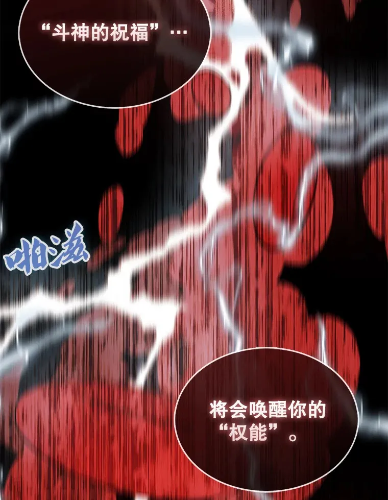 16.亲切的姐姐129