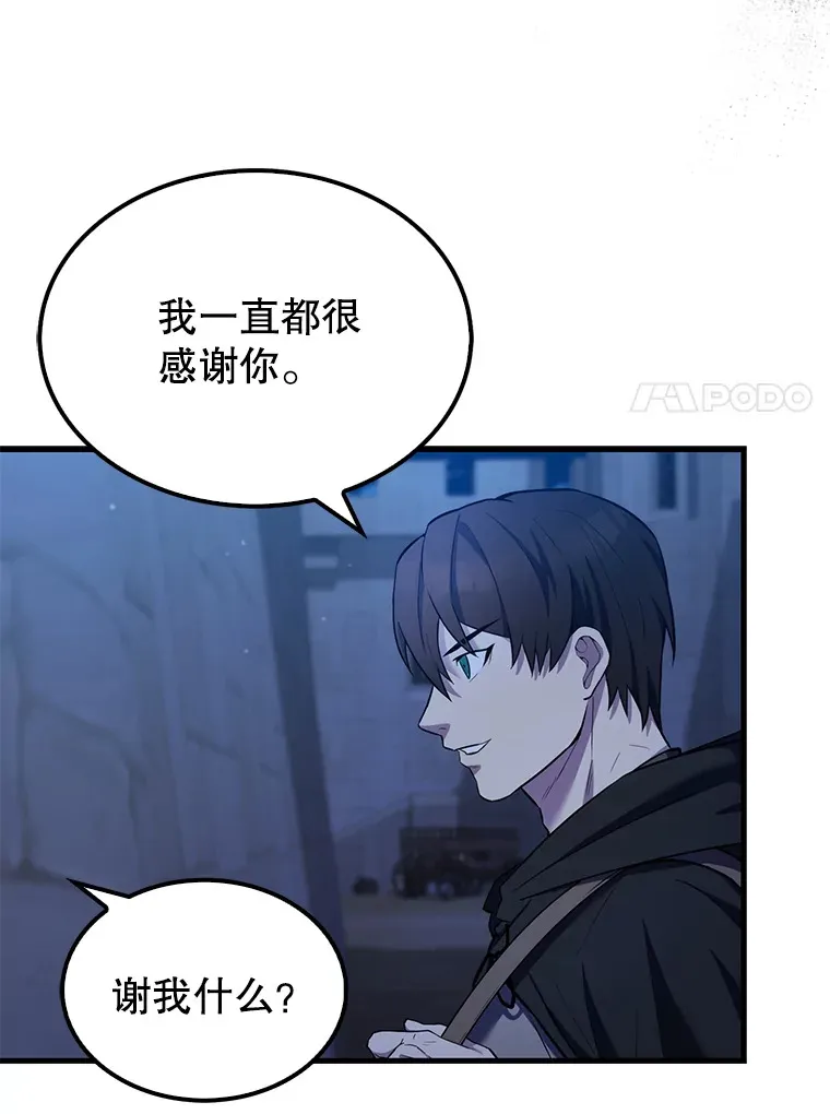 24.宝贝98